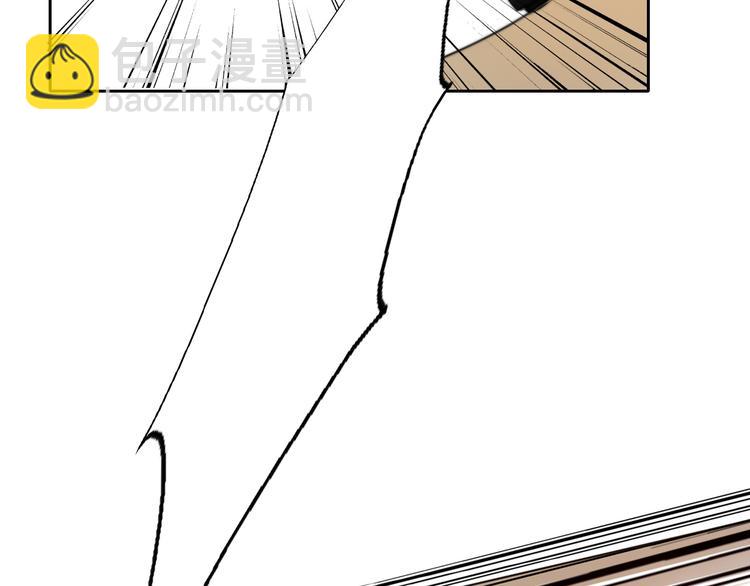 《论叛逆少女的恋爱方式》第126话 决斗，开始 第29页