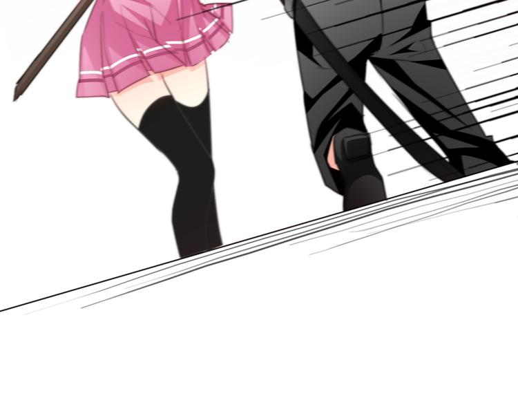 《论叛逆少女的恋爱方式》第126话 决斗，开始 第31页