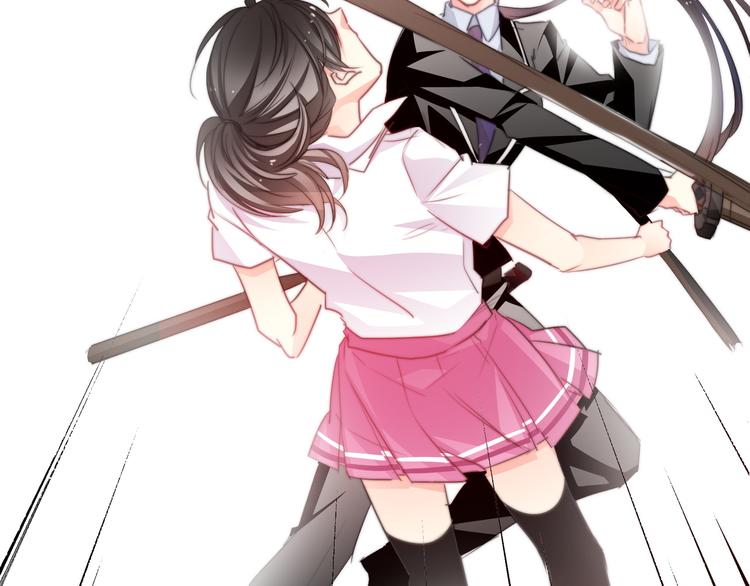 《论叛逆少女的恋爱方式》第126话 决斗，开始 第33页