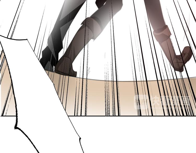 《论叛逆少女的恋爱方式》第126话 决斗，开始 第34页