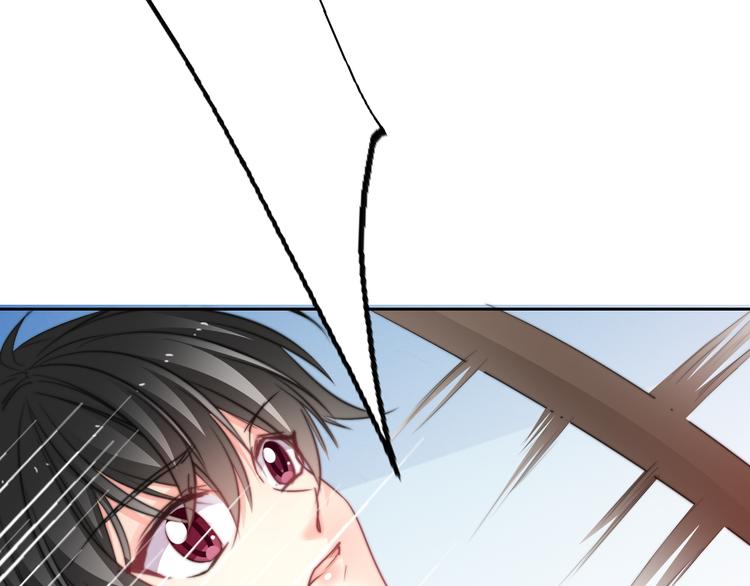 《论叛逆少女的恋爱方式》第126话 决斗，开始 第35页