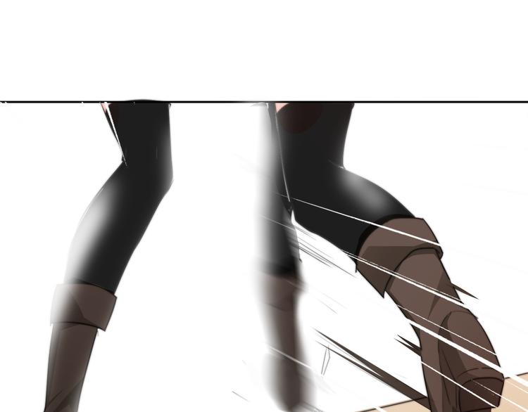 《论叛逆少女的恋爱方式》第126话 决斗，开始 第37页