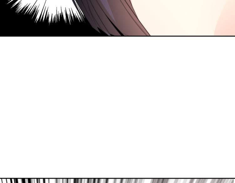 《论叛逆少女的恋爱方式》第126话 决斗，开始 第40页