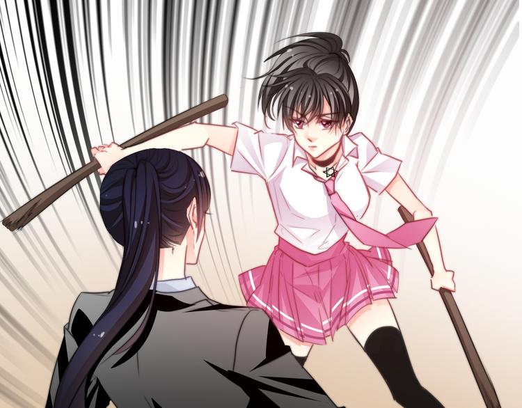 《论叛逆少女的恋爱方式》第126话 决斗，开始 第41页