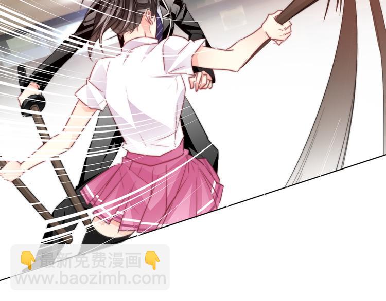 《论叛逆少女的恋爱方式》第126话 决斗，开始 第45页