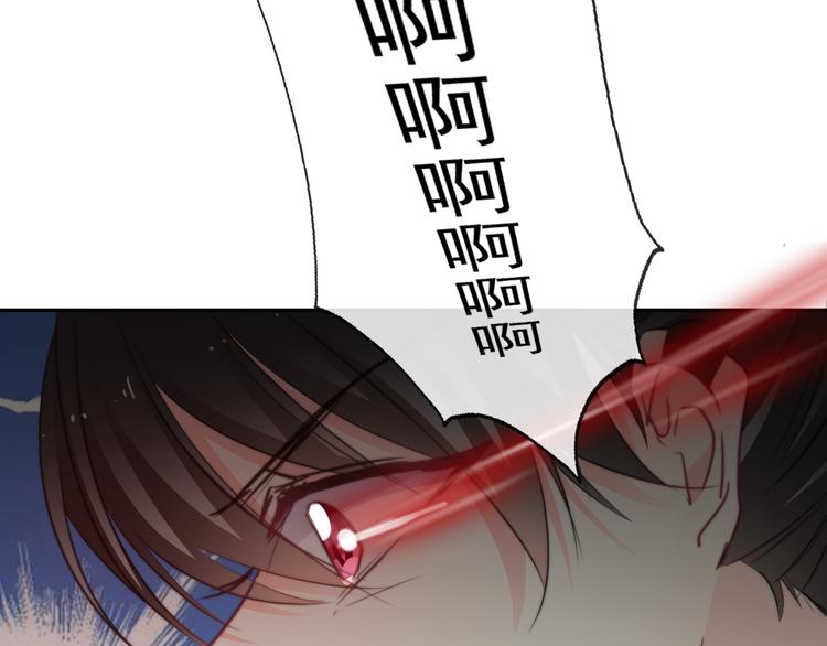《论叛逆少女的恋爱方式》第126话 决斗，开始 第50页