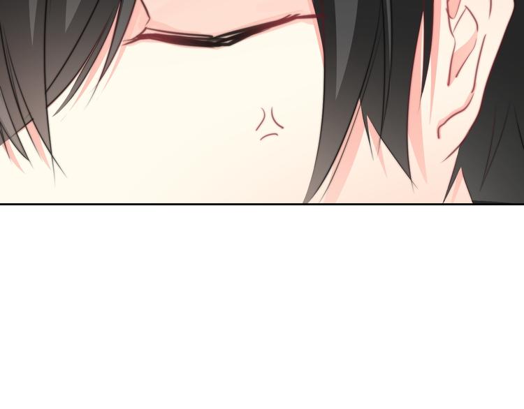 《论叛逆少女的恋爱方式》第124话 社团成立！ 第13页