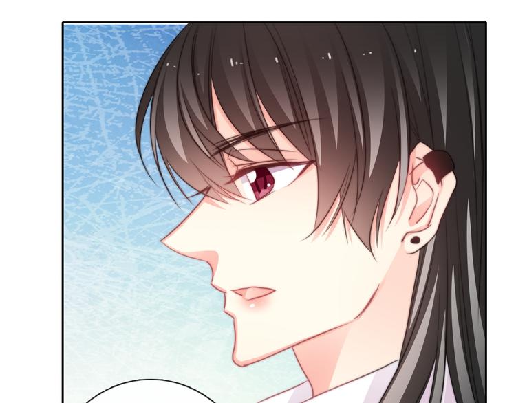 《论叛逆少女的恋爱方式》第124话 社团成立！ 第14页