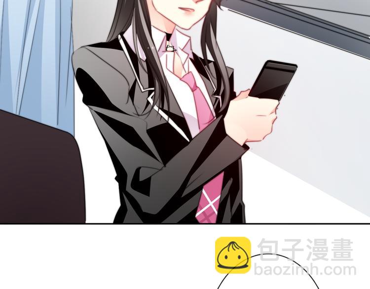 《论叛逆少女的恋爱方式》第124话 社团成立！ 第46页