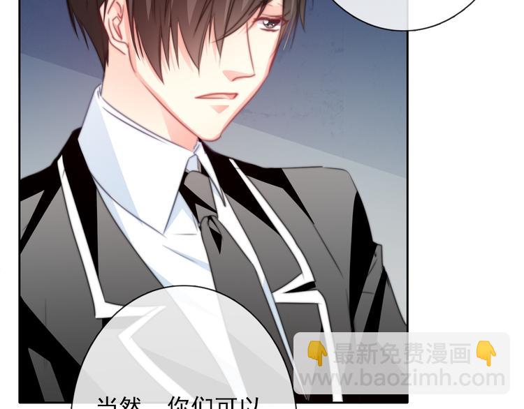 《论叛逆少女的恋爱方式》第124话 社团成立！ 第9页