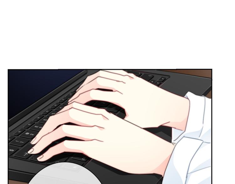 《论叛逆少女的恋爱方式》第131话 匿名君的真身 第1页