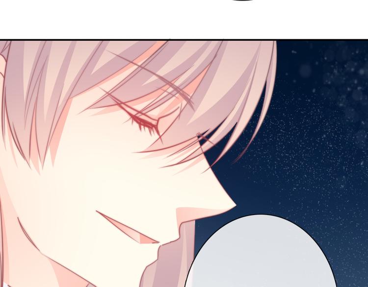 《论叛逆少女的恋爱方式》第131话 匿名君的真身 第24页