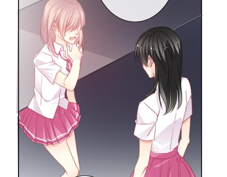 《论叛逆少女的恋爱方式》第131话 匿名君的真身 第39页
