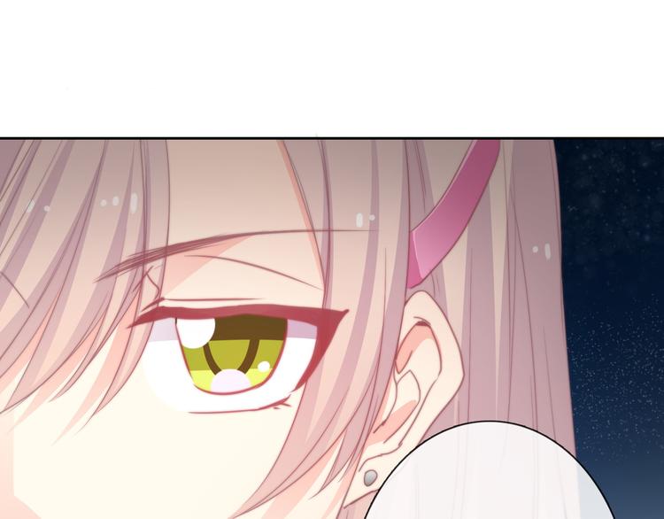 《论叛逆少女的恋爱方式》第131话 匿名君的真身 第48页