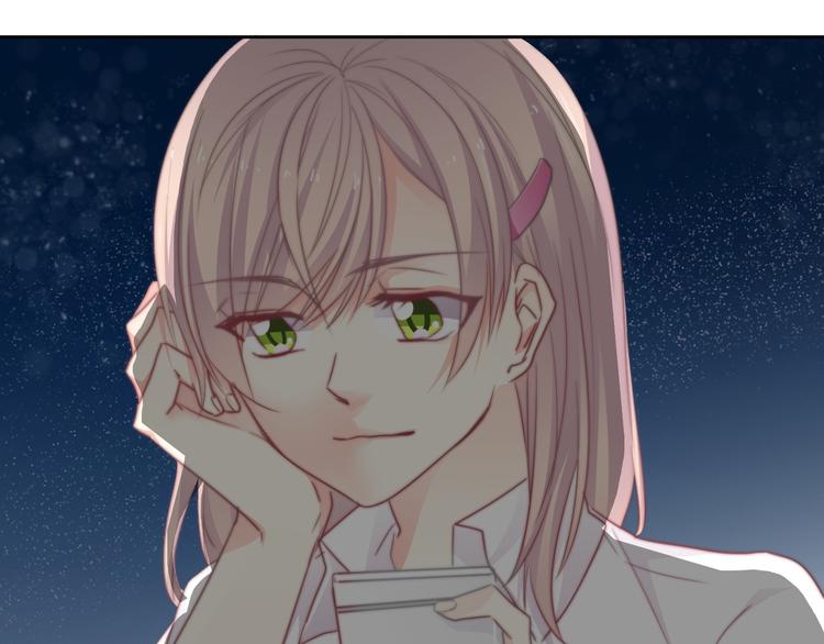 《论叛逆少女的恋爱方式》第131话 匿名君的真身 第9页