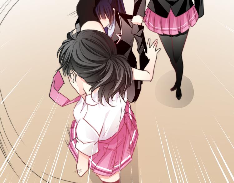 《论叛逆少女的恋爱方式》第129话 格斗女王 第11页
