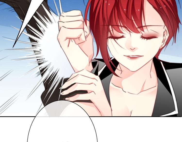 《论叛逆少女的恋爱方式》第129话 格斗女王 第13页