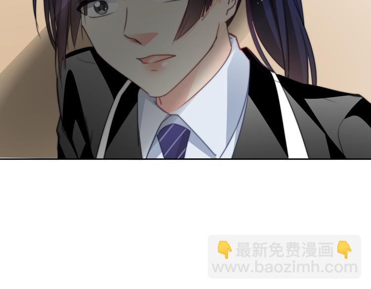 《论叛逆少女的恋爱方式》第129话 格斗女王 第15页