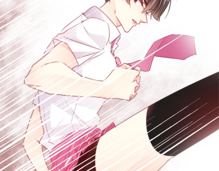 《论叛逆少女的恋爱方式》第129话 格斗女王 第20页
