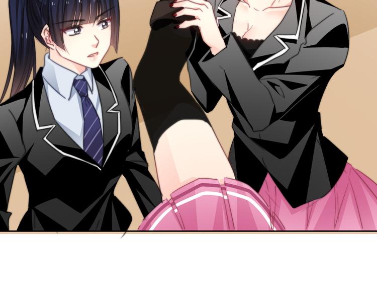 《论叛逆少女的恋爱方式》第129话 格斗女王 第23页