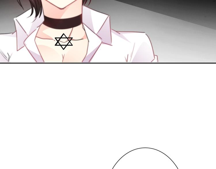 《论叛逆少女的恋爱方式》第129话 格斗女王 第2页