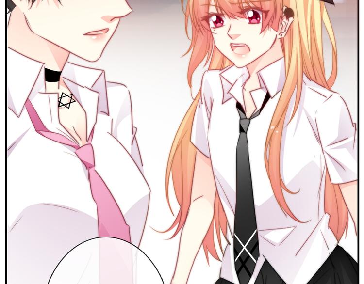 《论叛逆少女的恋爱方式》第129话 格斗女王 第35页