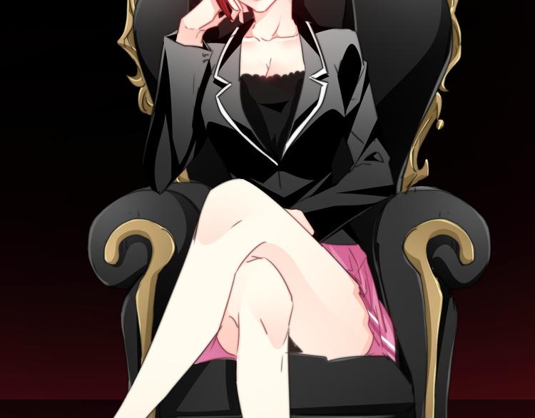 《论叛逆少女的恋爱方式》第129话 格斗女王 第41页