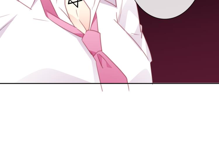 《论叛逆少女的恋爱方式》第129话 格斗女王 第48页