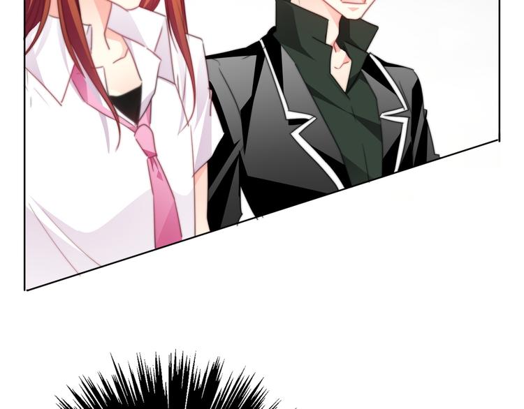 《论叛逆少女的恋爱方式》第129话 格斗女王 第50页