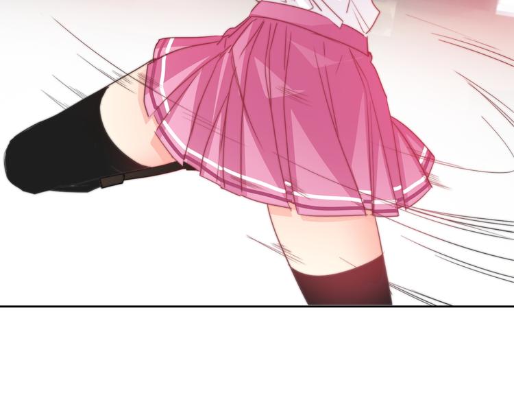 《论叛逆少女的恋爱方式》第129话 格斗女王 第9页