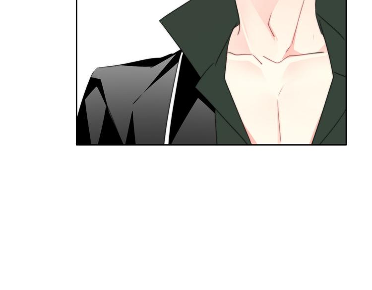 《论叛逆少女的恋爱方式》第130话 最后的火锅 第24页