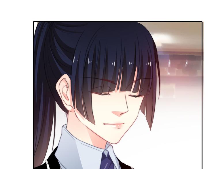 《论叛逆少女的恋爱方式》第130话 最后的火锅 第27页