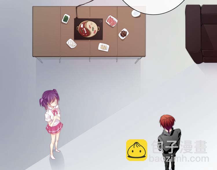 《论叛逆少女的恋爱方式》第130话 最后的火锅 第37页