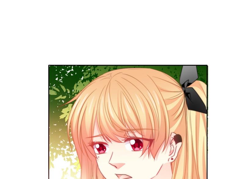 《论叛逆少女的恋爱方式》第128话 认可的对手 第17页