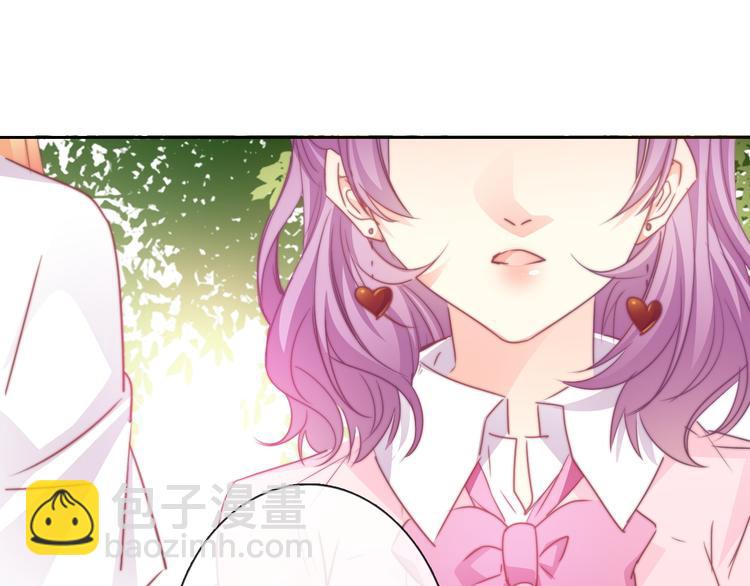 《论叛逆少女的恋爱方式》第128话 认可的对手 第19页