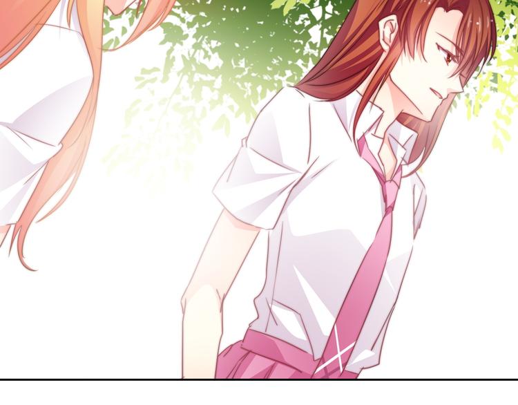 《论叛逆少女的恋爱方式》第128话 认可的对手 第27页