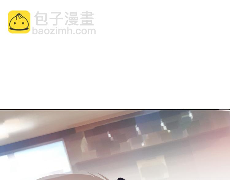 《论叛逆少女的恋爱方式》第128话 认可的对手 第2页