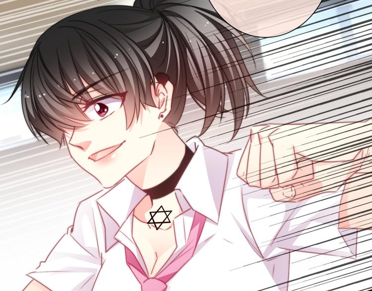 《论叛逆少女的恋爱方式》第128话 认可的对手 第30页