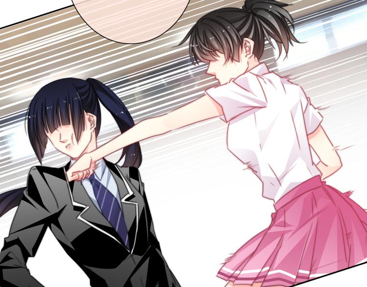 《论叛逆少女的恋爱方式》第128话 认可的对手 第32页