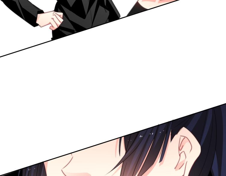 《论叛逆少女的恋爱方式》第128话 认可的对手 第33页