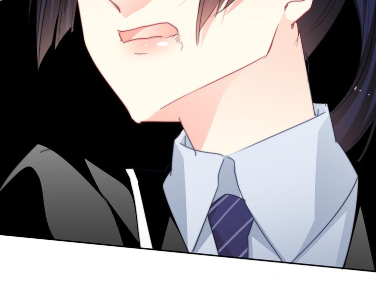 《论叛逆少女的恋爱方式》第128话 认可的对手 第34页