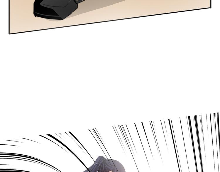 《论叛逆少女的恋爱方式》第128话 认可的对手 第39页