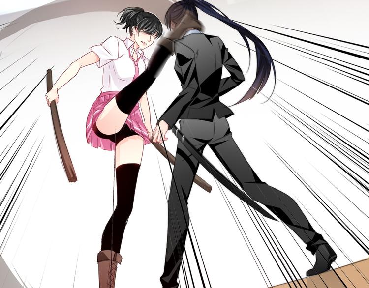 《论叛逆少女的恋爱方式》第128话 认可的对手 第3页