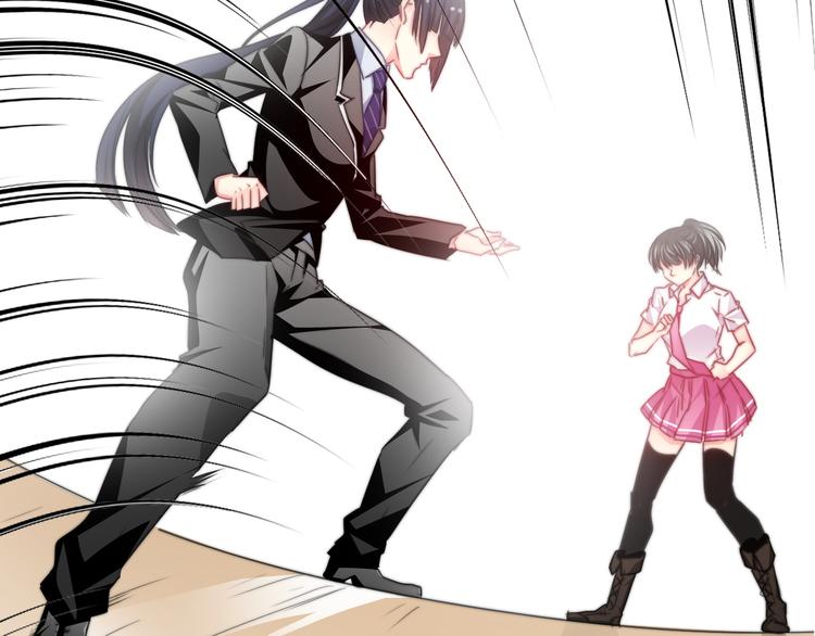 《论叛逆少女的恋爱方式》第128话 认可的对手 第40页