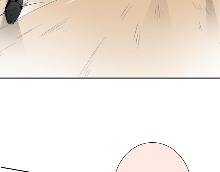 《论叛逆少女的恋爱方式》第128话 认可的对手 第41页