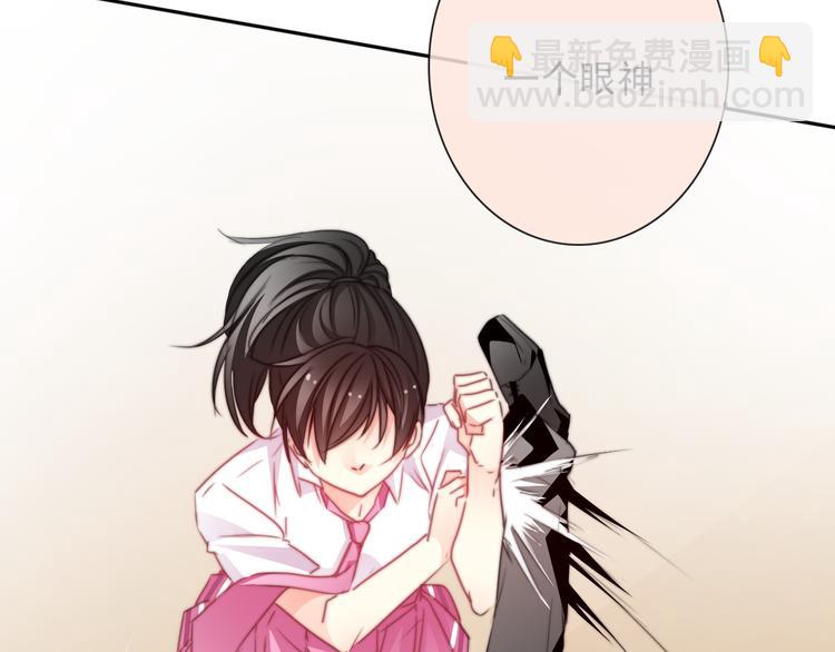 《论叛逆少女的恋爱方式》第128话 认可的对手 第42页