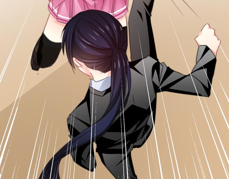 《论叛逆少女的恋爱方式》第128话 认可的对手 第43页