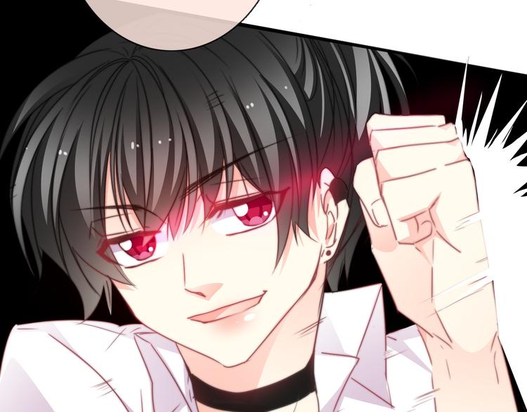 《论叛逆少女的恋爱方式》第128话 认可的对手 第45页