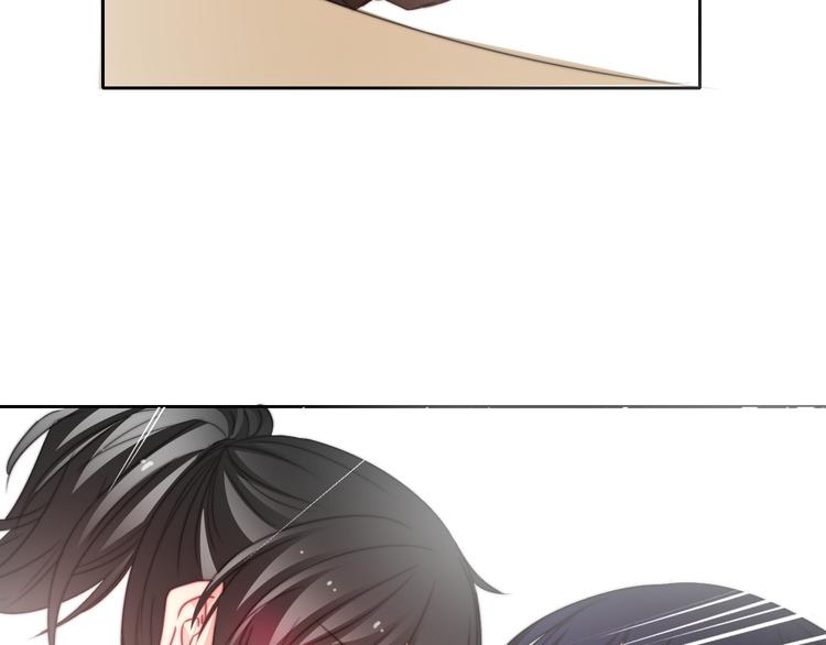《论叛逆少女的恋爱方式》第128话 认可的对手 第47页