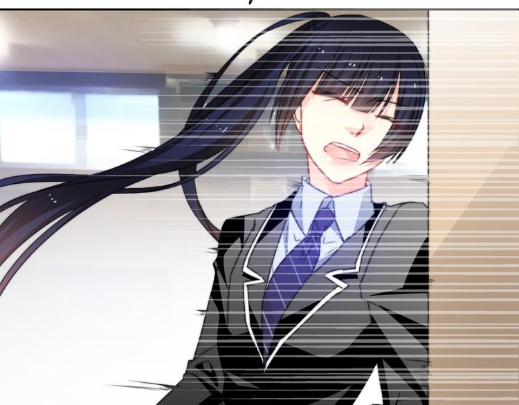 《论叛逆少女的恋爱方式》第128话 认可的对手 第5页